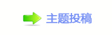 鉣ᝒॎ쾅㩧﹖偎楟몋字